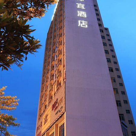 ซุยตัน บาย แพกซ์ตัน Hotel เซินเจิ้น ภายนอก รูปภาพ